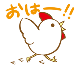 Healing Animals sticker #6716090