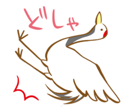 Healing Animals sticker #6716097