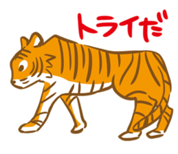 Healing Animals sticker #6716117