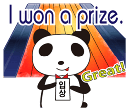 Bowler's Sticker(English Version) sticker #6716159