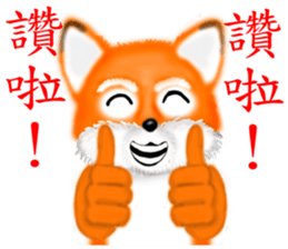 Redfox and Pinkrabbit2 sticker #6716248