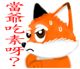 Redfox and Pinkrabbit2 sticker #6716282