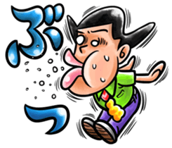 300 million teacher 2nd sticker #6716499