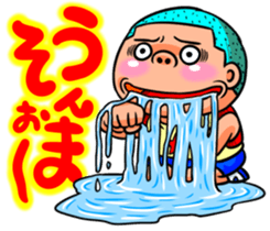 300 million teacher 2nd sticker #6716501