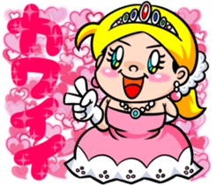 300 million teacher 2nd sticker #6716508