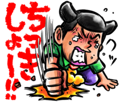 300 million teacher 2nd sticker #6716515