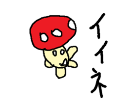 kinnoko sticker #6716648