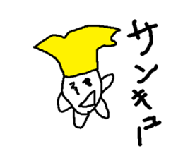 kinnoko sticker #6716659