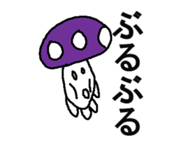 kinnoko sticker #6716663