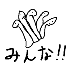 kinnoko sticker #6716670