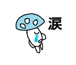 kinnoko sticker #6716672