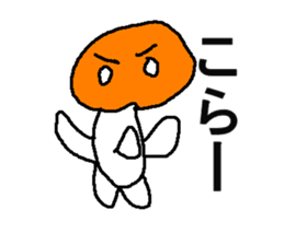 kinnoko sticker #6716673