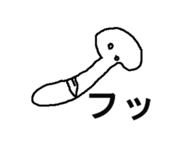 kinnoko sticker #6716674