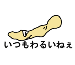 kinnoko sticker #6716681