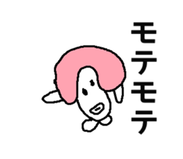 kinnoko sticker #6716684