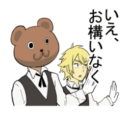 Bear and high school students sticker #6716757