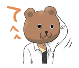 Bear and high school students sticker #6716763