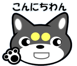 Doggy's Message sticker #6716848