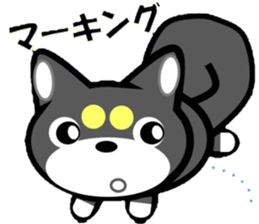 Doggy's Message sticker #6716854