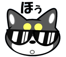 Doggy's Message sticker #6716859