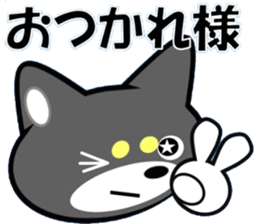 Doggy's Message sticker #6716862
