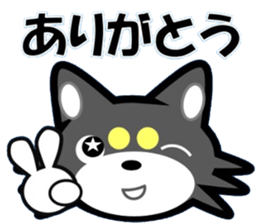 Doggy's Message sticker #6716865