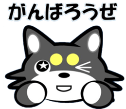 Doggy's Message sticker #6716868