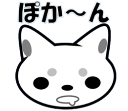 Doggy's Message sticker #6716869
