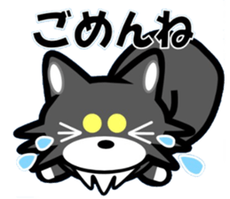 Doggy's Message sticker #6716879