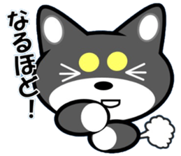 Doggy's Message sticker #6716880