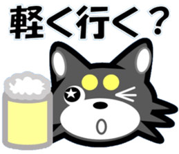 Doggy's Message sticker #6716883