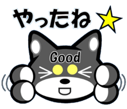 Doggy's Message sticker #6716885