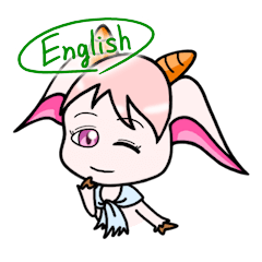 Goat of shade vol.2 (English)