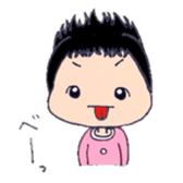 hina-chan sticker #6716948