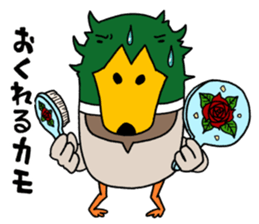 It might a mallard. sticker #6716977