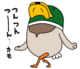 It might a mallard. sticker #6716996