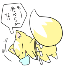 God of Harvests sticker #6717014