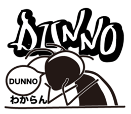 wangi sticker #6717155