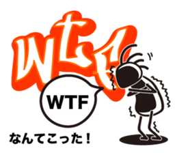 wangi sticker #6717164