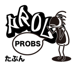 wangi sticker #6717166