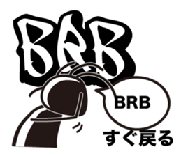 wangi sticker #6717167