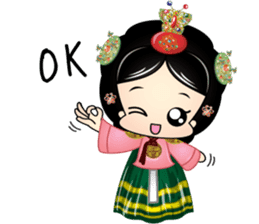 miniwangbi sticker #6717375