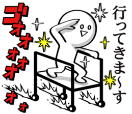 The Sticker of J otaku 2 sticker #6717450