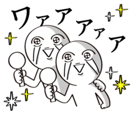 The Sticker of J otaku 2 sticker #6717457