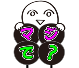 The Sticker of J otaku 2 sticker #6717466