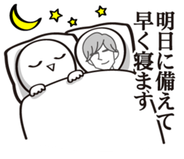 The Sticker of J otaku 2 sticker #6717468