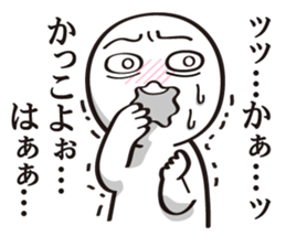 The Sticker of J otaku 2 sticker #6717469