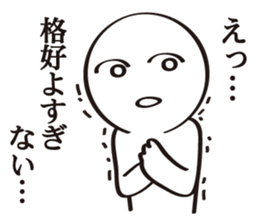 The Sticker of J otaku 2 sticker #6717472