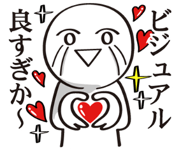 The Sticker of J otaku 2 sticker #6717485