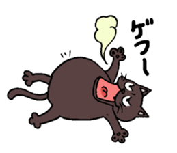 black neco sticker #6717569